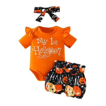Хэллоуин, Одежда для маленьких девочек 0-18 Месяцев, Боди с короткими рукавами и буквами, Штаны-Тыква, Лента для волос, Комплект из 3 предметов, Одежда для младенцев
