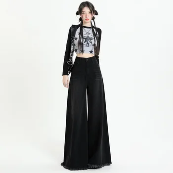 Выстиранные черные, серые, широкие джинсовые Женские Брюки с драпировкой для Швабры в стиле Ретро