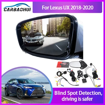 Система Обнаружения слепых зон Для Lexus UX 2018-2020 Зеркало заднего вида BSA BSM BSD Монитор Система Помощи при смене полосы движения Парковочный Радар Предупреждение