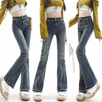Высококачественные Узкие джинсовые брюки с заусенцами на высокой талии - модный весенне-летний стиль для реставрации древних обычаев