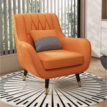 Дизайнерские ленивые стулья для гостиной, Складные Салонные кожаные стулья для гостиной, Современная скандинавская мебель Sedie Da Soggiorno Для спальни