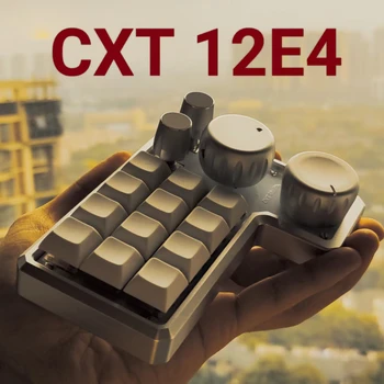 Алюминиевый чехол-клавиатура с ЧПУ для CXT 12E4 черного или серебристого цвета