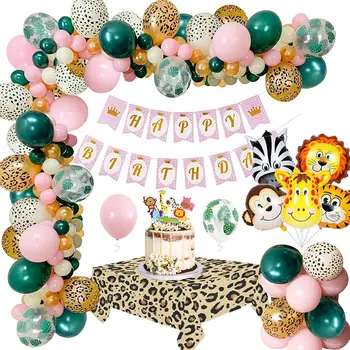 Декор из воздушных шаров для девочек 1-9 лет, Сафари в джунглях, День рождения, украшения для детей, Воздушный шар с животными, Дикие товары для вечеринки
