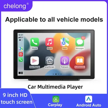 Carplay 9 дюймов Автомобильный Радиоприемник Android Auto HD Экран Сенсорный Дисплей для Автомобиля Камера Заднего Вида USB DVR Вход Bluetooth MP5 Плеер
