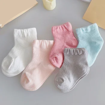 3 пары/лот, новые детские носки, Летние тонкие носки для мальчиков и девочек
