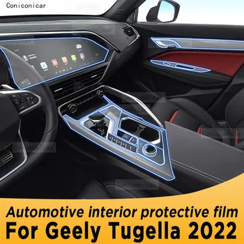 Для Geely Tugella 2022, Панель коробки передач, Навигационный экран, автомобильный интерьер, защитная пленка из ТПУ, наклейка Против царапин