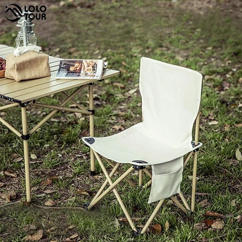 LOLOTOUR Портативный стул для рыбалки, Кемпинга, отдыха, Складное Кресло для пикника, уличный стул, легко переносимый, товары для парка на открытом воздухе
