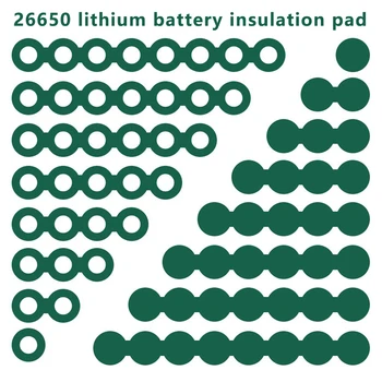 100 шт./лот 26650 литиевая батарея изоляционная прокладка батарея в сборе положительная и отрицательная накладка из высокогорного ячменя