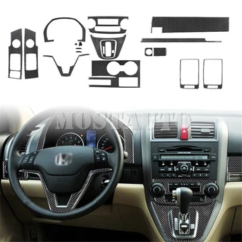 Для Honda CR-V Комплект Аксессуаров для интерьера из Мягкого Углеродного Волокна, Накладка 2007-2011, 19 шт., весь комплект для интерьера (2 цвета)