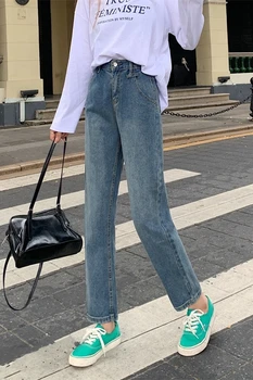 N6044 Новые свободные джинсы-шаровары в стиле ретро с высокой талией, женские тонкие универсальные брюки, джинсы