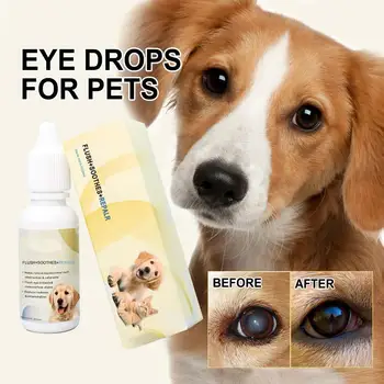 Капли для глаз домашних животных, Глазные капли, очиститель Для ссадин и раздражений, удаление пятен от слез, грязи, Поддержка здоровья глаз, товары для домашних животных